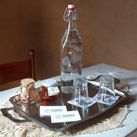 Πανσιόν Dimore Santa Maria